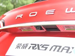 2019款 300TGI 自动智能座舱旗舰版