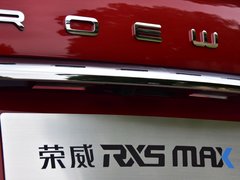 2019款 300TGI 自动智能座舱旗舰版