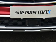 2019款 300TGI 自动智能座舱旗舰版