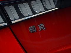 2019款 2.0TD 自动劲Pro版