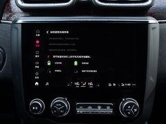 2019款 2.0TD 自动劲Pro版
