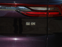 2019款 1.6T 四驱旗舰版