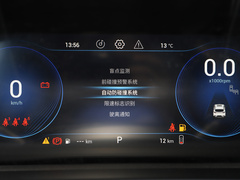 2019款 1.6T 四驱旗舰版