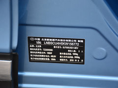 2019款 R600 劲风版