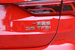 2019款 35 TFSI 进取动感型