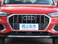 2019款 35 TFSI 进取动感型