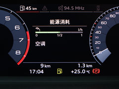 2019款 35 TFSI 进取动感型