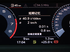 2019款 35 TFSI 进取动感型