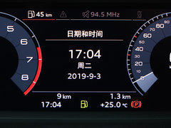 2019款 35 TFSI 进取动感型