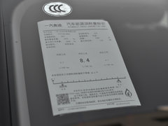 2019款 35 TFSI 时尚致雅型