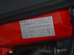 2019款 35 TFSI 时尚致雅型