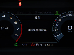 2019款 35 TFSI 时尚动感型