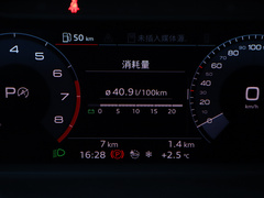 2019款 35 TFSI 时尚动感型