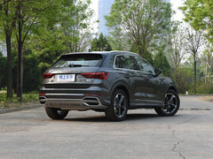 2019款 40 TFSI 时尚动感型