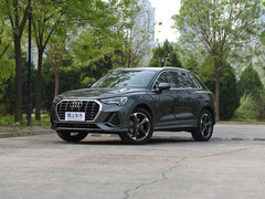 2019款 40 TFSI 时尚动感型