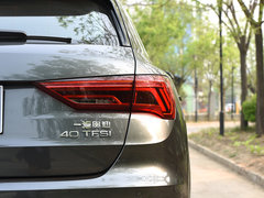 2019款 40 TFSI 时尚动感型