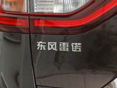 2019款 SCe200 两驱探享智尚版 国VI
