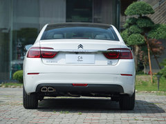 2019款 400THP ORIGINS百年臻享版