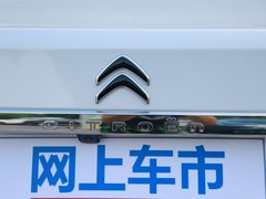 2019款 400THP ORIGINS百年臻享版