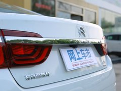 2019款 400THP ORIGINS百年臻享版