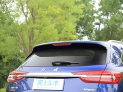 2019款 2.0T 智联旗享四驱版