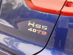 2019款 2.0T 智联旗享四驱版
