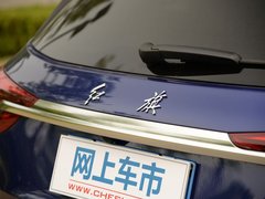 2019款 2.0T 智联旗享四驱版