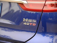 2019款 2.0T 智联旗享四驱版