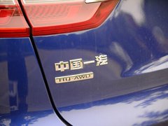 2019款 2.0T 智联旗享四驱版
