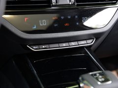 2019款 2.0T 智联旗享四驱版