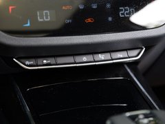 2019款 2.0T 智联旗享四驱版