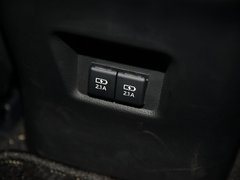 2020款 双擎  2.5L CVT两驱精英版