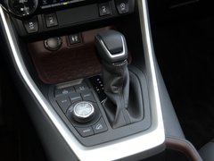 2020款 双擎  2.5L CVT两驱精英版