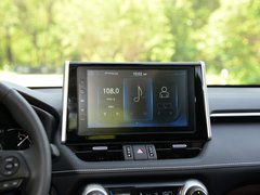 2020款 双擎  2.5L CVT两驱精英版