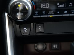2020款 双擎  2.5L CVT两驱精英版