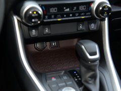 2020款 双擎  2.5L CVT两驱精英版