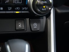 2020款 双擎  2.5L CVT两驱精英版