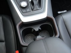 2020款 双擎  2.5L CVT两驱精英版