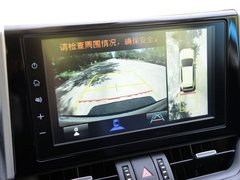 RAV4荣放 2020款 双擎  2.5L CVT两驱精英版
