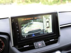 2020款 双擎  2.5L CVT两驱精英版