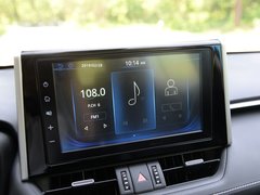 RAV4荣放 2020款 双擎  2.5L CVT两驱精英版