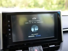 2020款 双擎  2.5L CVT两驱精英版