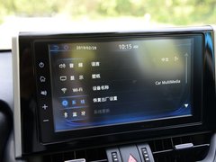 2020款 双擎  2.5L CVT两驱精英版