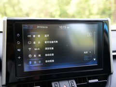 2020款 双擎  2.5L CVT两驱精英版