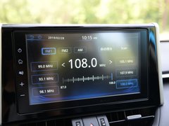 2020款 双擎  2.5L CVT两驱精英版