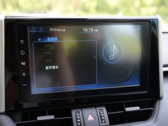 2020款 双擎  2.5L CVT两驱精英版