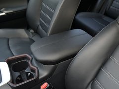 2020款 双擎  2.5L CVT两驱精英版