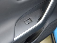 2020款 双擎  2.5L CVT两驱精英版
