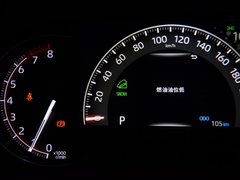 2020款 双擎  2.5L CVT两驱精英版