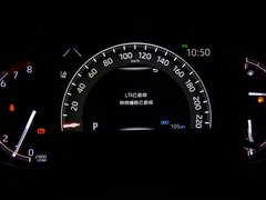 2020款 双擎  2.5L CVT两驱精英版
